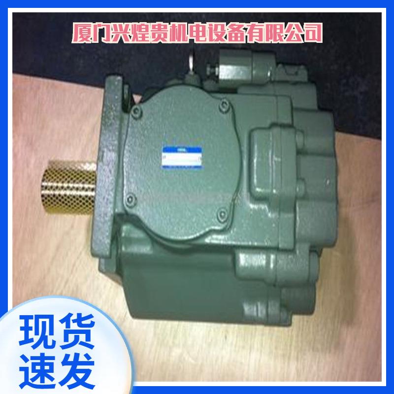 YUKEN油研双联叶片泵PV2R12-8-33-F-REAA-41