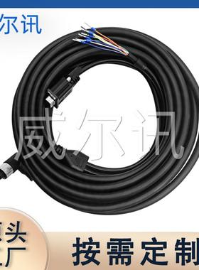 M1217P母(弯头）TODB9PIN+9*管型端子10米视频高柔拖链线