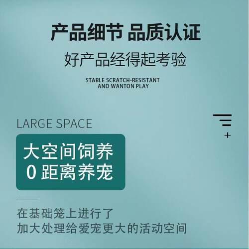 芦丁鸡饲养箱全套宠物饲养笼鸡窝卢丁鸡的房子养殖保温箱木箱笼子