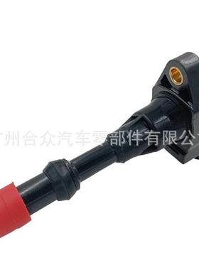 IgnitionCoil30520PWA003CM11109点火线圈CM11112跨境出口UF373