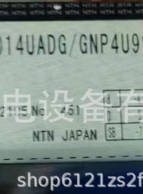 机床主轴精密轴承7014UADG/GNP4U99轴承7014UCG/GNP4U99轴承