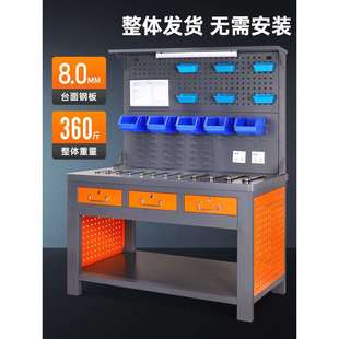 重型钳工工作台车间维修检测台实验室防静电台钳工作台工具置物架