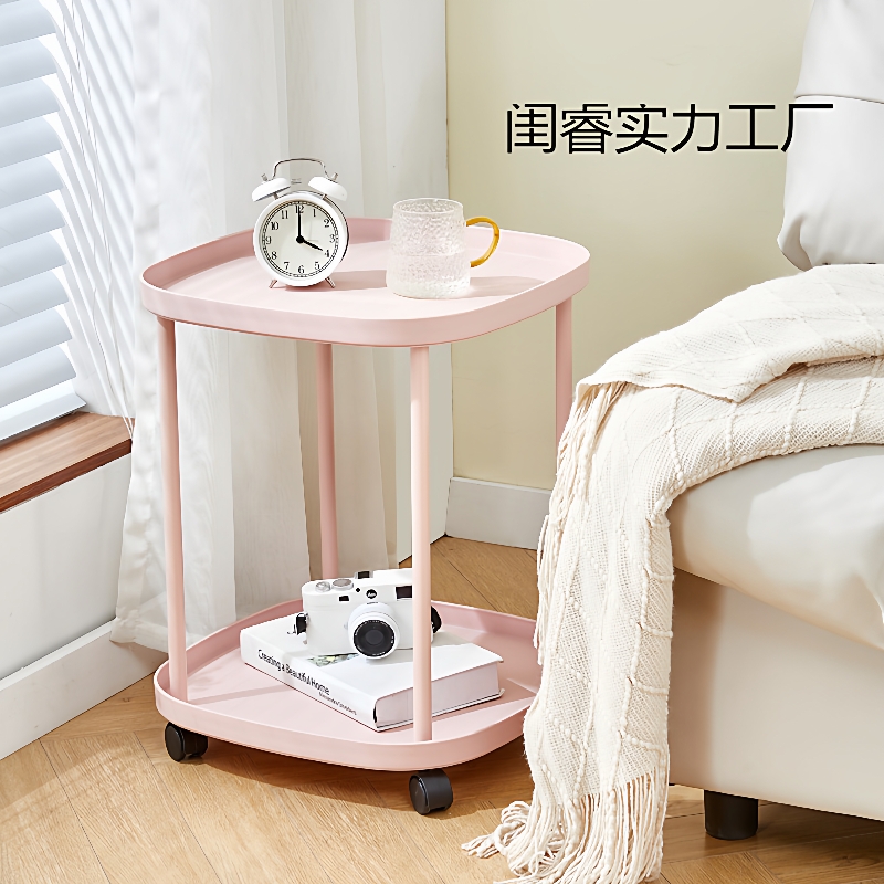 置物架茶几格拉登移动小边几床头边几榻榻米茶桌沙发茶几床铺边