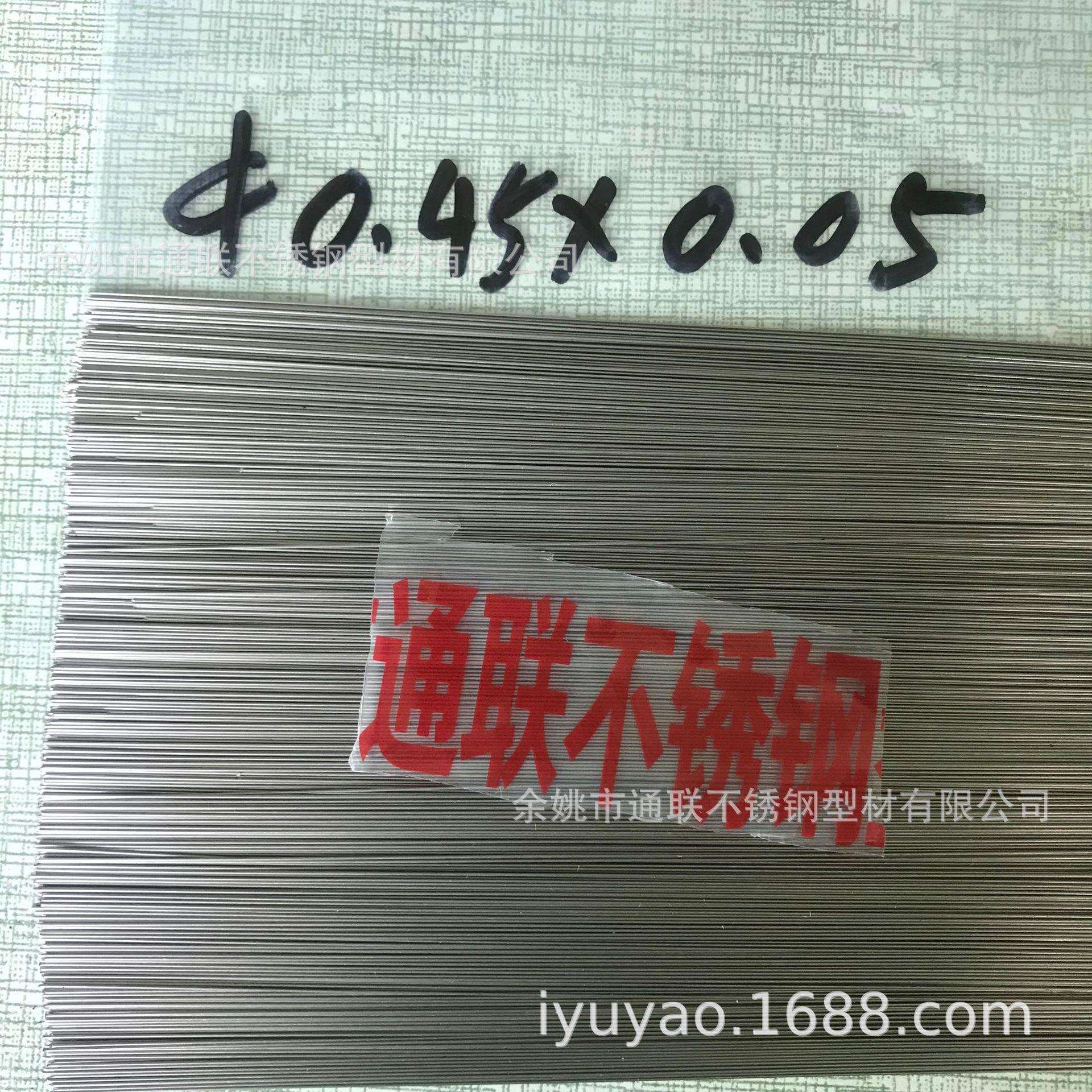 【针管】厂家供应冷拔不锈钢毛细管小口径无缝不锈钢圆管针管