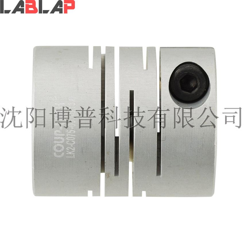 卡普菱LK2开口弹性编码器联轴器螺旋平行线槽金属弹簧联轴节