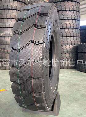 载重卡车轮胎825/900/1000R208.25/9.00R20全钢丝大车轮胎
