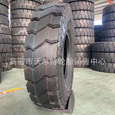 载重卡车轮胎825/900/1000R208.25/9.00R20全钢丝大车轮胎