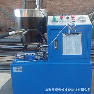 建筑不锈钢圆管缩管机液压钢管扣压机立卧两用架子管缩口机