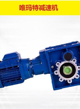 BWD33-87-11KW卧式侧面安装减速机波箱BWD摆线减速机BWD33