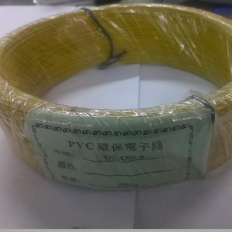 供应电子线单支线1/0.8外径单股电线电源线