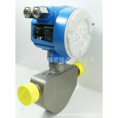 Proline Promass 40E08/15/25科里奥利质量流量计e+h恩德斯豪斯
