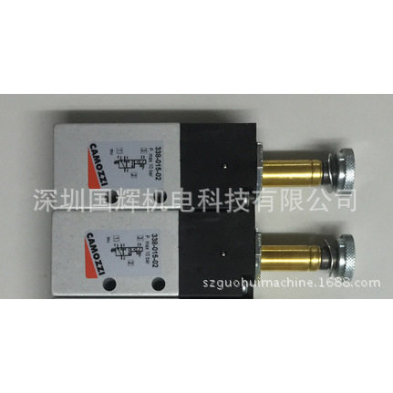 CAMOZZI康茂胜气动元件,油水分离器,电磁阀,气缸,调压阀