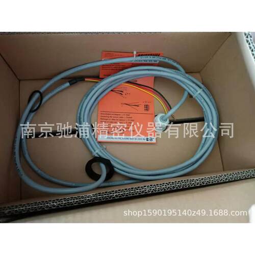 苏州产E+H超声波液位计FMU90变送器+FDU91探头