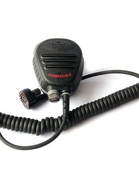 防爆手咪CMP500  HT544/HT583防爆麦克风  Entel 对讲机总