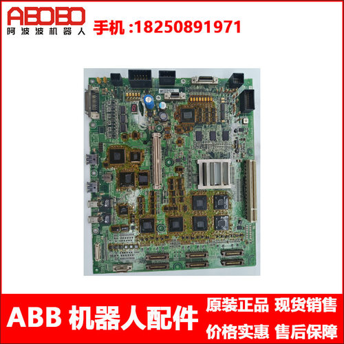 SRDA-EAXA01A安川机器人DX100轴控制基板