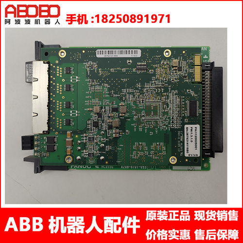 全新A20B-8101-093 FANUC 发那科机器人PROFINET通讯板卡工业