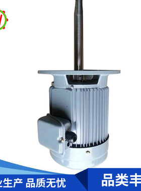 90框耐酸碱微型减速步进电机 50M37mmm电机 可