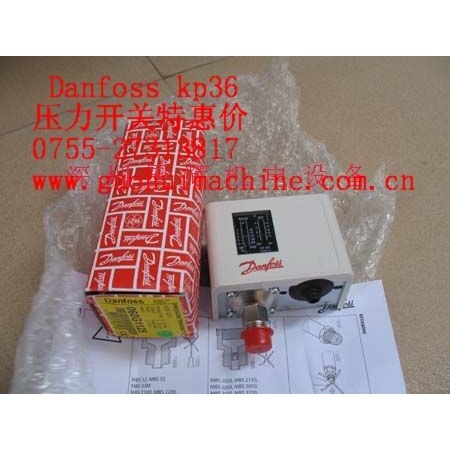 DANFOSS 丹佛斯开关KP36,kp5,KP35,KPS31,KPS35,KPS37,KPS45,KP1