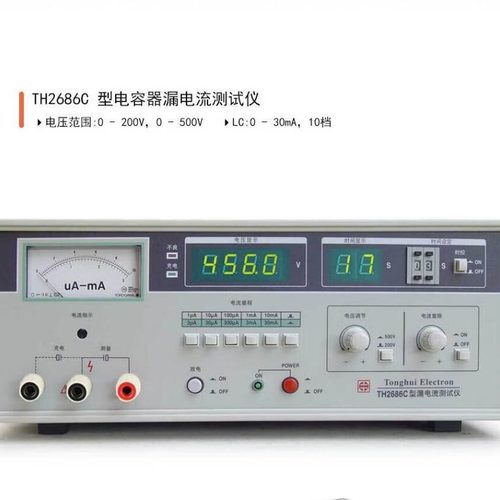 同惠TH2686C/N TH2689/A TH2638/C/B/A电容漏电流绝缘电阻测量仪