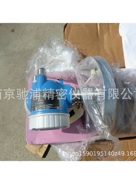 ENDRESS HAUSER界面测量仪 LEVELFLEX FMP55导波雷达料位计