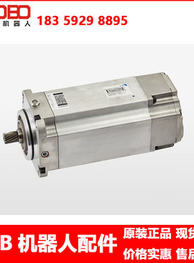 ABBIRB6650S机器人五轴电机3HAC062335-003可送货上门安装调试