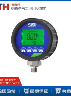 德国进口SIKA压力校验仪用REFERENCE GAUGE精密压力表D2 E2高精度