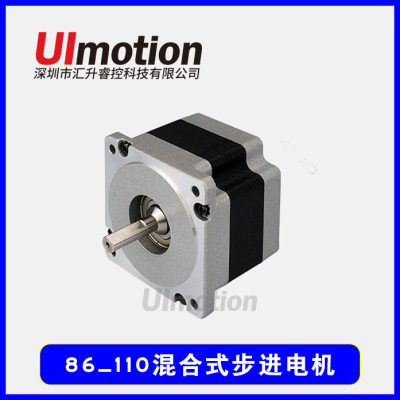 86/110混合式步进电机一体式步进驱动一体化步进驱动|内置驱控