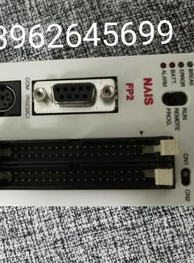 A029*模块 AFP2212 FP2-C1D  IN64   现货实拍FP2-C10测试好