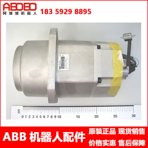 原装现货ABBIRB4400机器人2-3轴电机3HAC17333-1-3HAC17390-1