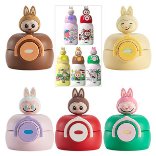 拉布兔卡通儿童保温杯盖双饮弹跳吸管盖子杯盖吸嘴吸管防漏啦布布