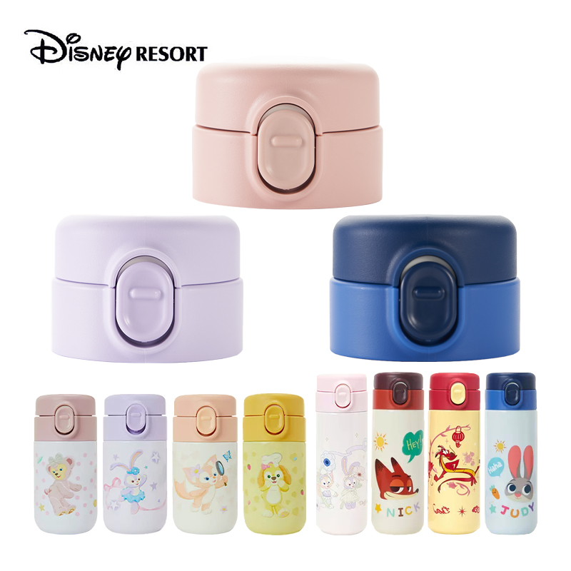 星黛露玲娜贝儿保温水杯盖子配件