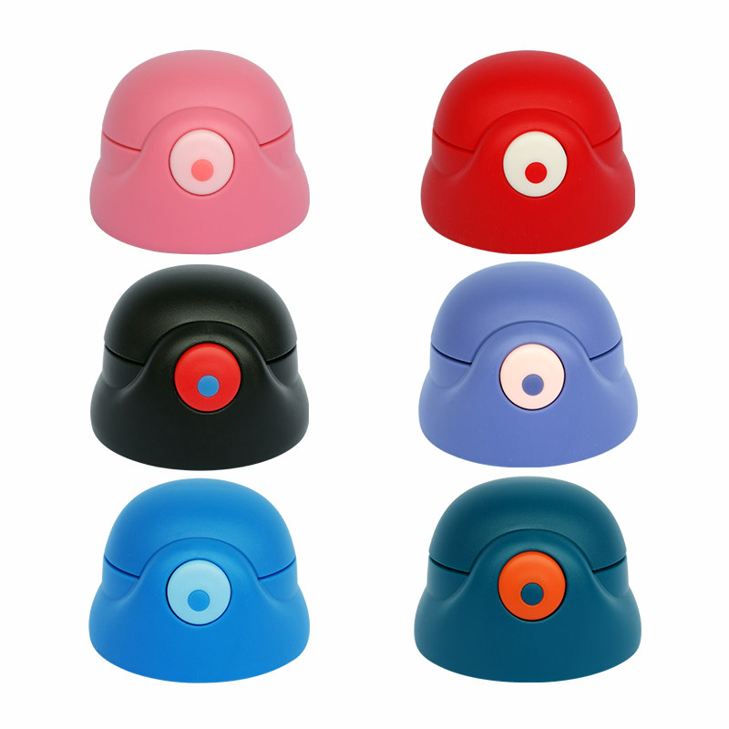 原装萌芽嘟萌儿童保温杯吸管盖子水杯水壶配件吸管盖吸嘴适配,餐饮具,防漏杯盖,淘宝优惠券,粉丝福利购,淘宝优惠卷