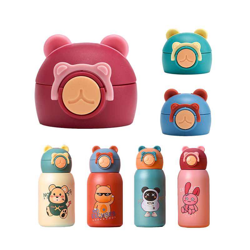 原装杯盖TATO希泰杯盖