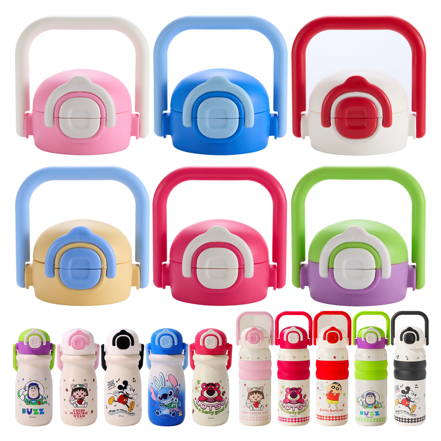 小丸子儿童保温杯双饮弹跳盖子米奇拎拎水杯盖吸管嘴带提手史迪奇