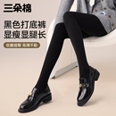 加绒加厚黑丝袜压力瘦腿外穿连裤 春秋冬季 袜 女2025新款 黑色打底裤