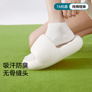 爆款 不掉跟袜子女短款 2025新款 薄款 浅口短袜白色无骨短筒 纯棉夏季