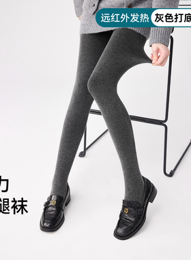 灰色连裤袜女秋冬季加绒加厚丝袜2025新款春秋外穿压力瘦腿打底裤