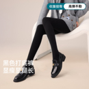 加绒加厚黑丝袜压力瘦腿外穿连裤 春秋冬季 袜 女2025新款 黑色打底裤
