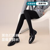 黑色打底裤 袜 加绒加厚黑丝袜压力瘦腿外穿连裤 女2025新款 春秋冬季