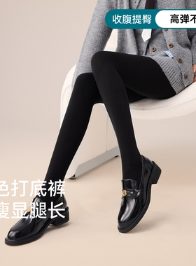 黑色打底裤女2025新款春秋冬季加绒加厚黑丝袜压力瘦腿外穿连裤袜