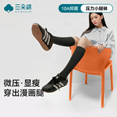 压力小腿袜女春秋强压显瘦腿jk袜子防滑黑色过膝中高筒韩版 长筒袜