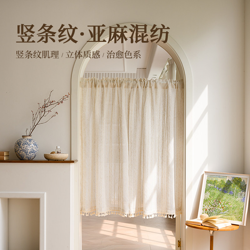 日式门帘隔断帘家用卧室半帘图片