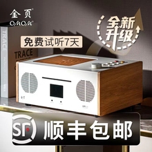 金页W401D复古一体CD组合音响蓝牙音箱FM收音机USB播放器带低音炮