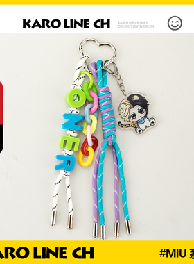 ONER组合灵超岳岳木子洋应援周边包包挂件钥匙扣送女友闺蜜礼物