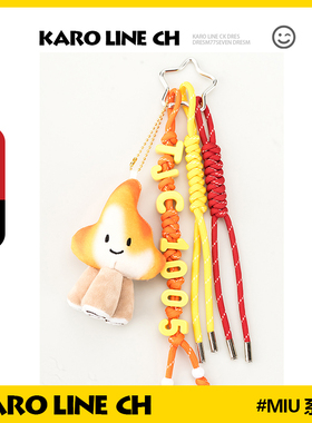 毛绒小炭火包包挂件配饰明星同款红黄色檀健次同款直播间手工编织