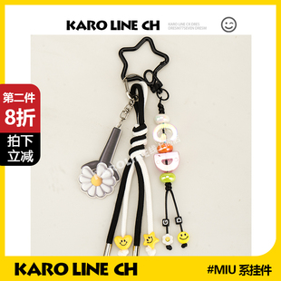 权志龙炫彩GD花束包包挂件原创miu系书包挂件包包挂饰手机挂绳