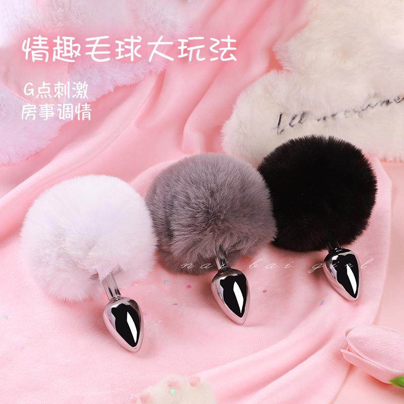 An elastic ring that can prolong sexual intercourse duration