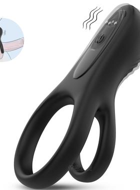 An elastic ring that can prolong sexual intercourse duration