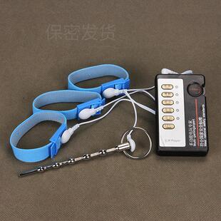 Male penis electric shock punishment toy urethral dilator