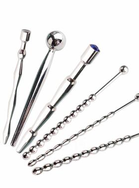 Male urethra dilation masturbation toy sex product